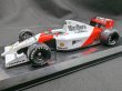 画像1: 1/24マクラーレンMP4/6追加ロゴ (1)
