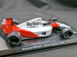 画像2: 1/24マクラーレンMP4/6追加ロゴ (2)