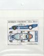 画像3: 1/24ポルシェ956‘82ル・マンデカール (3)