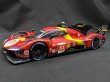 画像1: 1/24フェラーリ499P‘23ル・マンデカール (1)