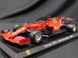 画像1: 1/24フェラーリF1コレクションアソート1デカール(F189,F1-2000,SF1000,SF21)  (1)