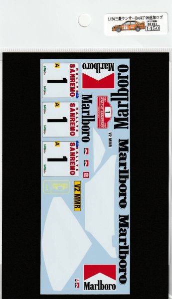 画像2: 1/24三菱ランサー EvoVI'99追加ロゴデカール (2)