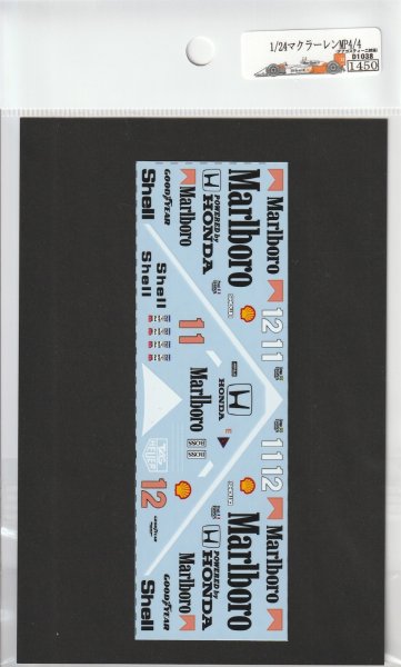 画像10: 1/24マクラーレンMP4/4デカール (10)