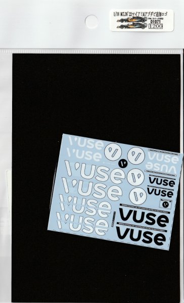 画像1: 1/18マクラーレンMCL36'22マイアミ&アブダビ追加ロゴデカール (1)