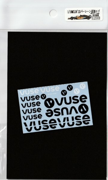 画像2: 1/18マクラーレンMCL36'22バーレーン追加ロゴデカール (2)