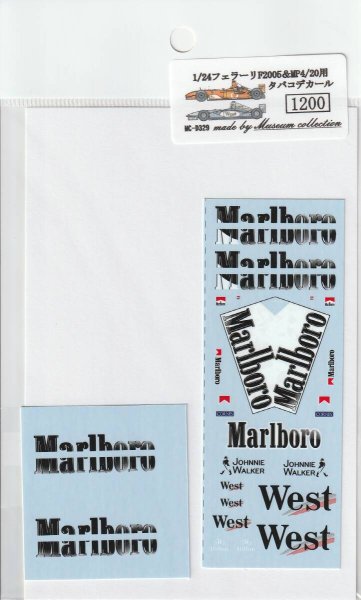 画像1: 独レベル1/24フェラーリF2005＆MP4/20用タバコデカール (1)