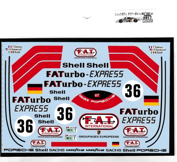 画像6: ミニッツボディ用ポルシェ962C'94LM 1stデカール (6)