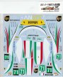 画像4: 1/24フェラーリ458GT2'13小林可夢偉デカール (4)