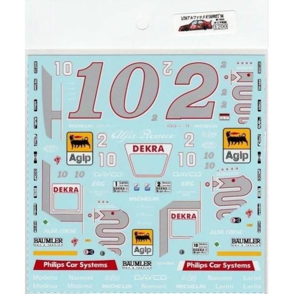 画像2: 1/24アルファロメオ155V6Ti'94デカール (2)