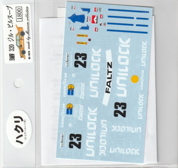 画像2: 1/24BMW320ジル・ビルヌーブデカール (2)