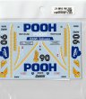 画像2: 1/24BMW M1 POOH JEANSデカール (2)