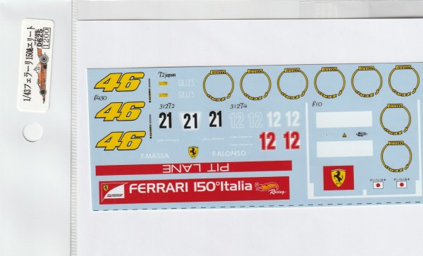 画像6: 1/43フェラーリ150&ビルヌーブ用ロゴsetデカール (6)