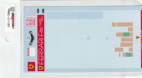 画像5: 1/43フェラーリF60barデカール (5)