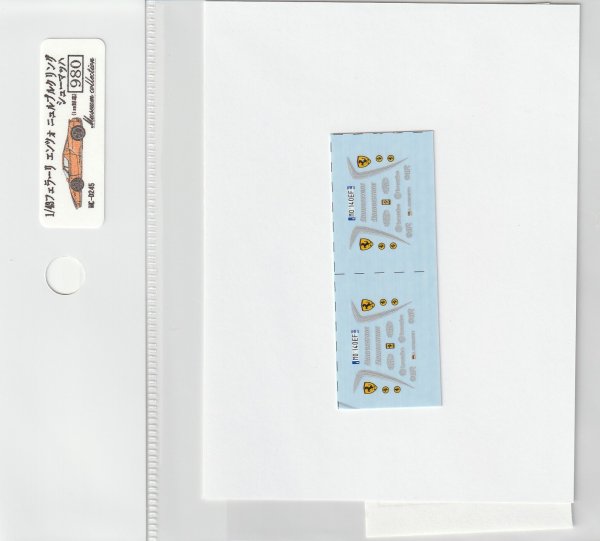 画像3: 1/43フェラーリエンツォ シューマッハデカール (3)