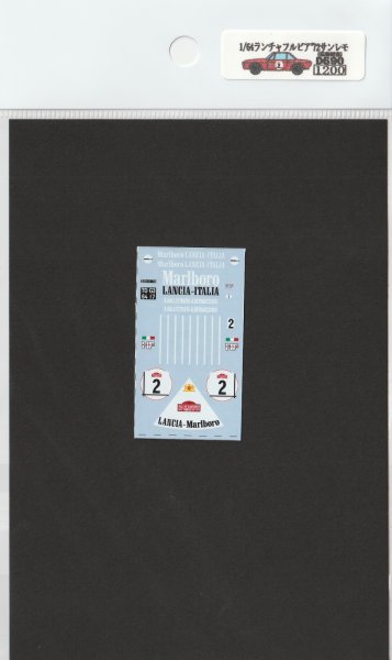 画像5: 1/64ランチャフルビア’72サンレモデカール (5)