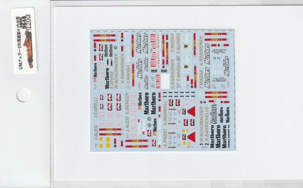 画像7: 1/64フェラーリF1用追加ロゴ1台用デカール (7)