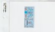 画像9: 1/64鈴鹿レジェンドVol.4用タバコデカール (9)