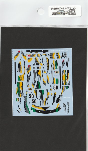 画像3: 1/64BMW320アートカー'77ル・マンデカール (3)