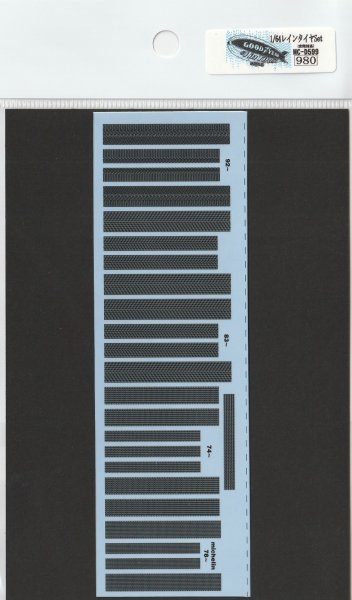 画像3: 1/64レインタイヤセットデカール (3)