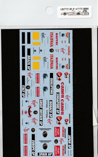 画像6: 1/43ブラウンGP オールアバウトBGP001デカール (6)