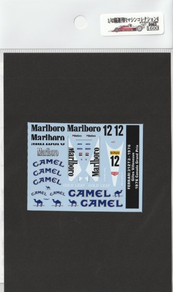 画像10: 1/43隔週刊F1マシンコレクション4 (ロータス49,99T,フェラーリ312T3,F2002)デカール (10)