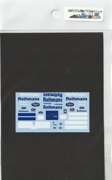 画像5: 1/43ウイリアムズFW16ブラジル&パシフィックデカール (5)