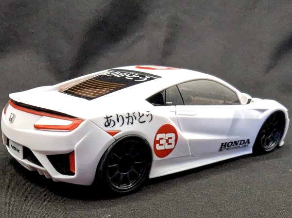 画像7: ミニッツボディホンダNSXありがとう号 [D1168] (7)