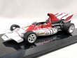 画像1: 1/24F1追加ロゴアソートデカール6　(P160B,B186,FW15C) (1)