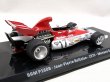画像2: 1/24F1追加ロゴアソートデカール6　(P160B,B186,FW15C) (2)