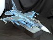 画像7: 1/24航空自衛隊F2戦闘機デカール (7)