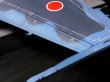 画像8: 1/24航空自衛隊F2戦闘機デカール (8)