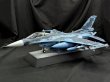 画像1: 1/24航空自衛隊F2戦闘機デカール (1)