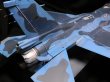 画像6: 1/24航空自衛隊F2戦闘機デカール (6)