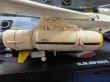 画像3: 1/24 VF-1 バルキリー スーパーパック用デカール (3)