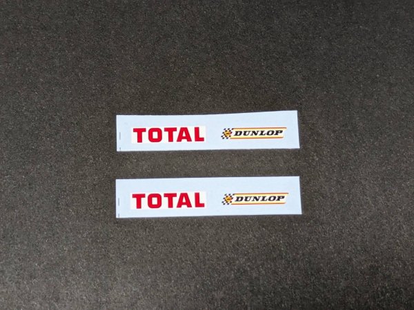 画像1: 単品注文不可 1/12 Honda RS1000 耐久レーサー用ロゴ (1)