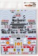 画像10: LEGO フェラーリF2004 デカール (10)