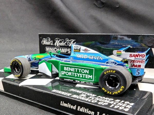 画像2: 1/43 ベネトンB193&B194追加ロゴデカール (2)