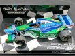 画像1: 1/43 ベネトンB193&B194追加ロゴデカール (1)