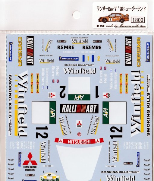 画像2: 1/24三菱ランサーEvoV98オーストラリアデカール (2)