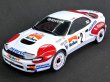 画像9: ミニッツボディ用トヨタ セリカ’92 モンテ デカール (9)
