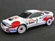 画像1: ミニッツボディ用トヨタ セリカ’92 モンテ デカール (1)