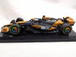 画像2: 1/24 F1 追加ロゴ アソート デカール 7 (MCL60モナコ、イギリス、MCL38) (2)