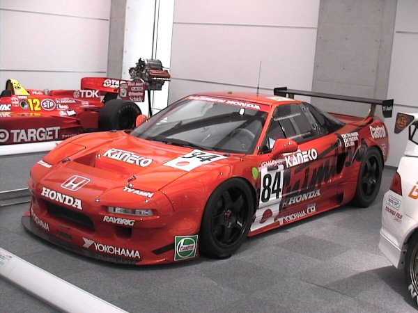 画像1: 1/24 ホンダ NSX-GT2 チーム国光 ’95ル・マン ウイナー デカール (1)