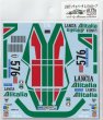 画像5: 1/24 ランチャ ベータ ’79 ビルヌーブ デカール (5)
