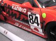 画像5: 1/24 ホンダ NSX-GT2 チーム国光 ’95ル・マン ウイナー デカール (5)