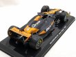 画像4: 1/24 F1 追加ロゴ アソート デカール 7 (MCL60モナコ、イギリス、MCL38) (4)