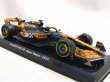 画像3: 1/24 F1 追加ロゴ アソート デカール 7 (MCL60モナコ、イギリス、MCL38) (3)