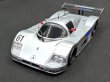画像9: ミニッツボディ メルセデス C9 ザウバー'89 ル・マン & 鈴鹿 デカール  (9)