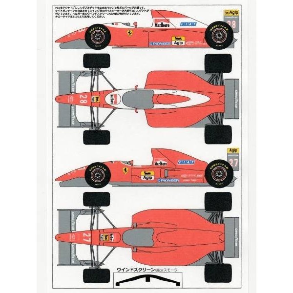 フェラーリ　F92A ferrari / TF102M.SALO 2点セット